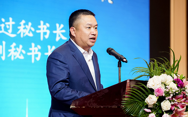 江南集团董事长_烟雨江南