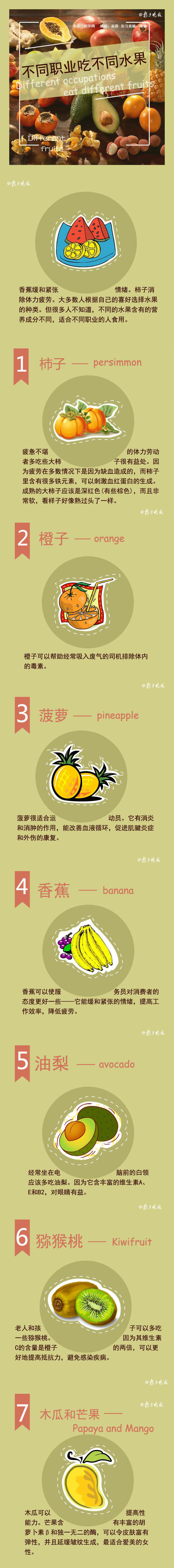4471fc448347c945552fbd190e9c3190.jpg