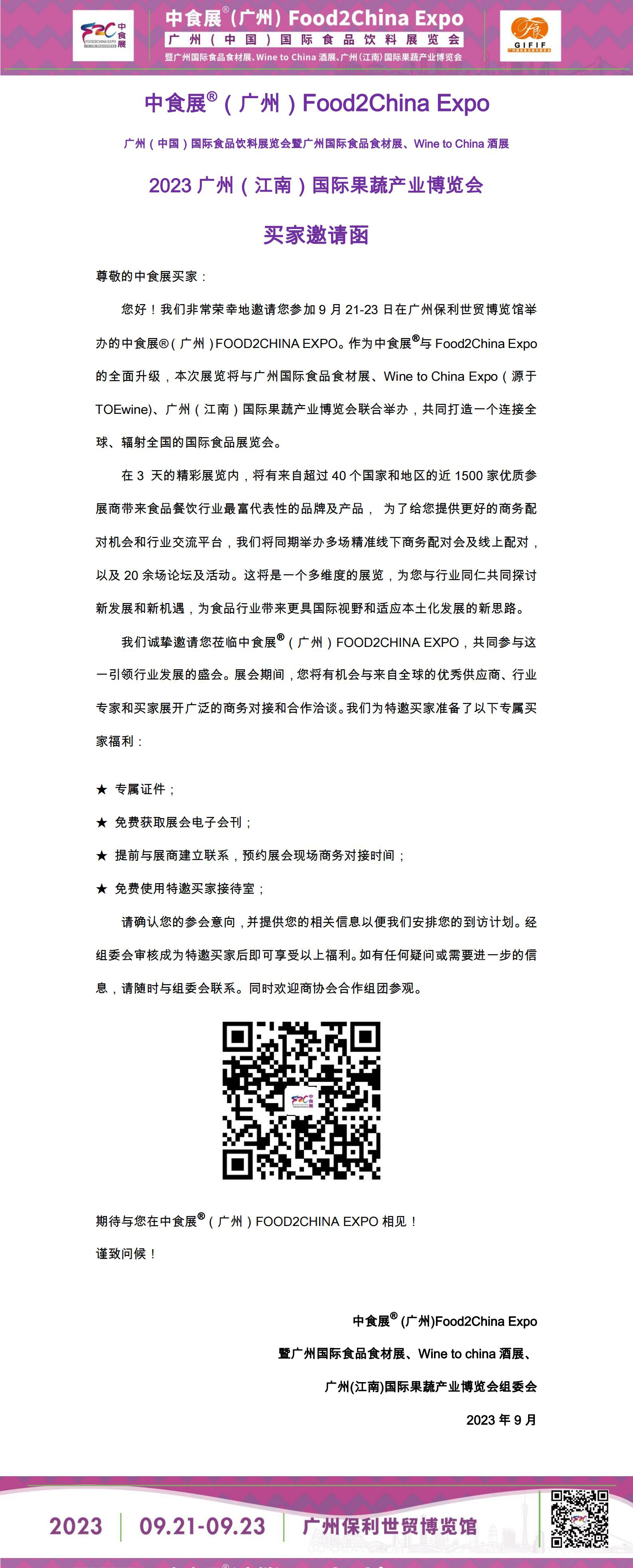 閲嶈寮犲浘鐗?11.jpg