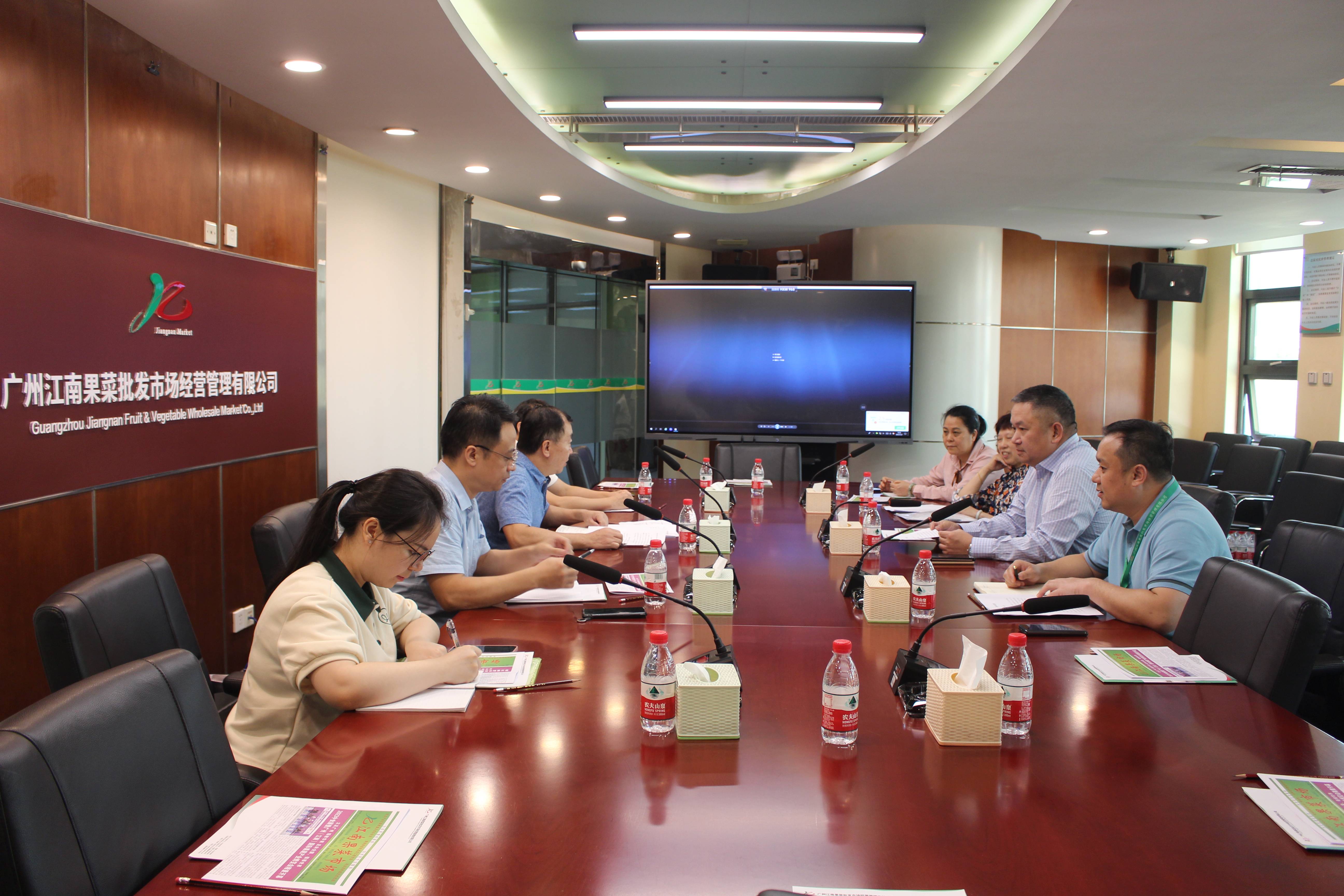 广州市白云区税务局一行莅临指导工作